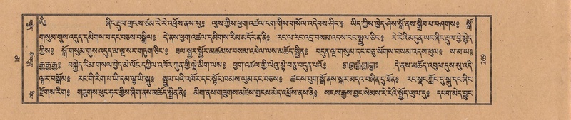 File:TTDL-ZABTER-16-MA-029.pdf