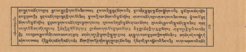 File:TTDL-ZABTER-16-MA-029.pdf