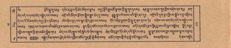 File:TTDL-ZABTER-16-MA-029.pdf