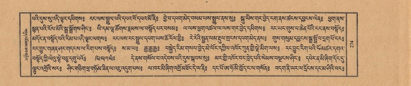 File:TTDL-ZABTER-16-MA-029.pdf