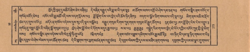 File:TTDL-ZABTER-16-MA-029.pdf