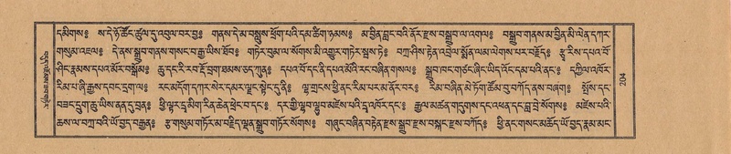 File:TTDL-ZABTER-16-MA-029.pdf