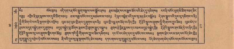 File:TTDL-ZABTER-16-MA-029.pdf