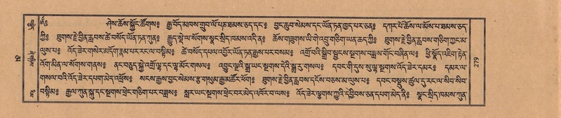 File:TTDL-ZABTER-16-MA-029.pdf