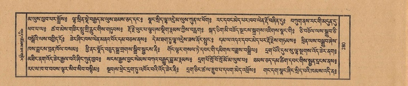 File:TTDL-ZABTER-16-MA-029.pdf