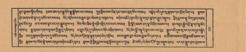 File:TTDL-ZABTER-16-MA-029.pdf