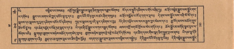 File:TTDL-ZABTER-16-MA-029.pdf