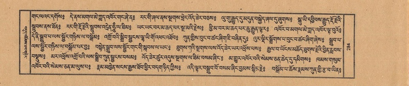 File:TTDL-ZABTER-16-MA-029.pdf