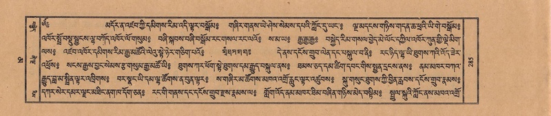 File:TTDL-ZABTER-16-MA-029.pdf