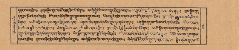 File:TTDL-ZABTER-16-MA-029.pdf