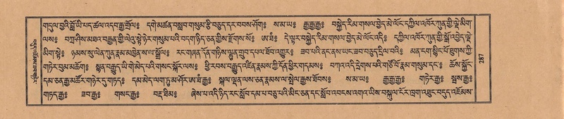 File:TTDL-ZABTER-16-MA-029.pdf