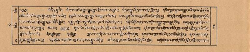 File:TTDL-ZABTER-16-MA-029.pdf