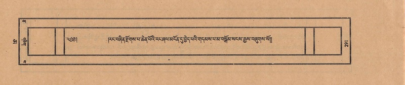 File:TTDL-ZABTER-16-MA-030.pdf