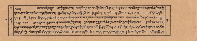 File:TTDL-ZABTER-16-MA-030.pdf