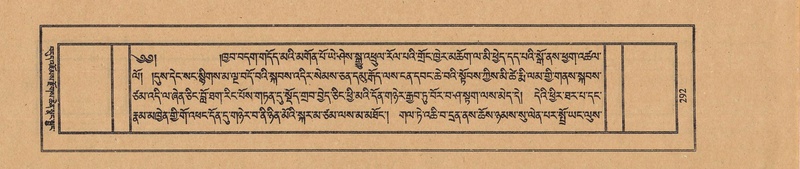 File:TTDL-ZABTER-16-MA-030.pdf