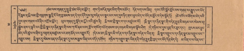 File:TTDL-ZABTER-16-MA-030.pdf