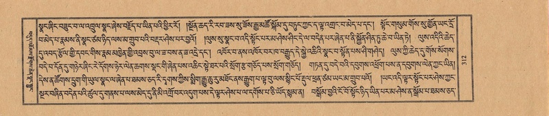 File:TTDL-ZABTER-16-MA-030.pdf