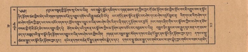 File:TTDL-ZABTER-16-MA-030.pdf