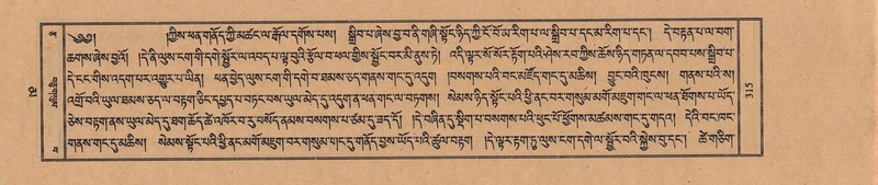 File:TTDL-ZABTER-16-MA-030.pdf