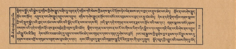 File:TTDL-ZABTER-16-MA-030.pdf