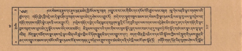 File:TTDL-ZABTER-16-MA-030.pdf