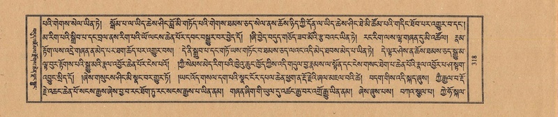 File:TTDL-ZABTER-16-MA-030.pdf