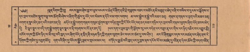 File:TTDL-ZABTER-16-MA-030.pdf