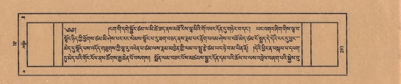 File:TTDL-ZABTER-16-MA-030.pdf