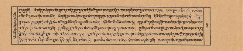 File:TTDL-ZABTER-16-MA-030.pdf