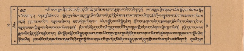 File:TTDL-ZABTER-16-MA-030.pdf