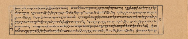 File:TTDL-ZABTER-16-MA-030.pdf