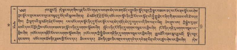 File:TTDL-ZABTER-16-MA-030.pdf