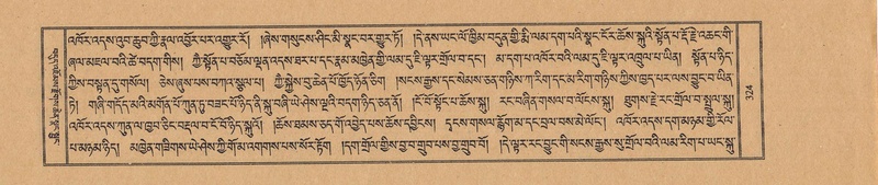 File:TTDL-ZABTER-16-MA-030.pdf