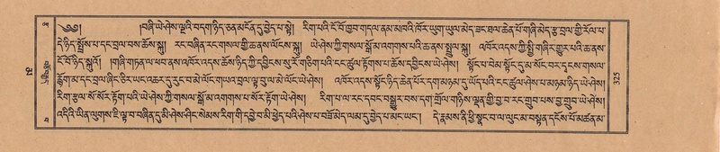 File:TTDL-ZABTER-16-MA-030.pdf