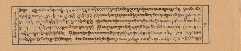 File:TTDL-ZABTER-16-MA-030.pdf