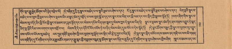 File:TTDL-ZABTER-16-MA-030.pdf