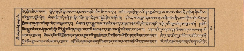 File:TTDL-ZABTER-16-MA-030.pdf