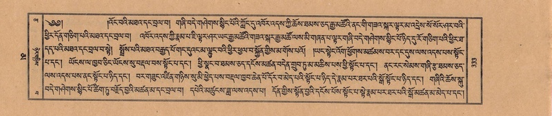 File:TTDL-ZABTER-16-MA-030.pdf