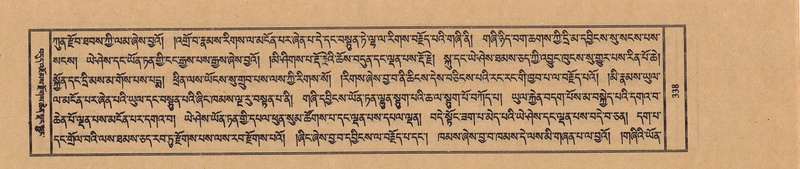 File:TTDL-ZABTER-16-MA-030.pdf