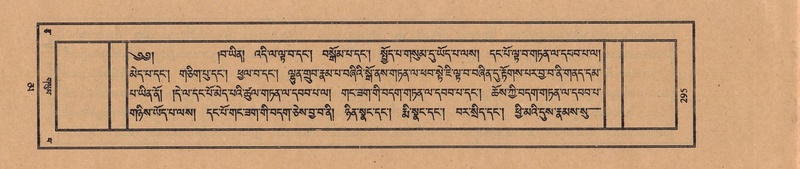 File:TTDL-ZABTER-16-MA-030.pdf