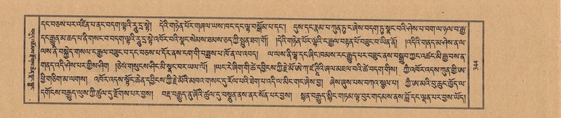 File:TTDL-ZABTER-16-MA-030.pdf