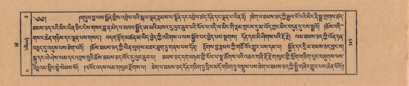 File:TTDL-ZABTER-16-MA-030.pdf