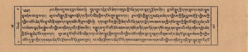 File:TTDL-ZABTER-16-MA-030.pdf