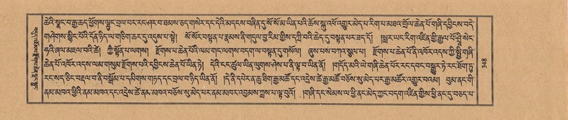 File:TTDL-ZABTER-16-MA-030.pdf