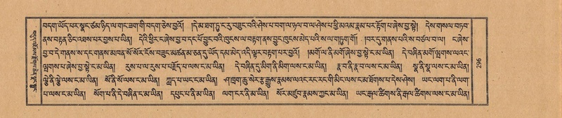 File:TTDL-ZABTER-16-MA-030.pdf