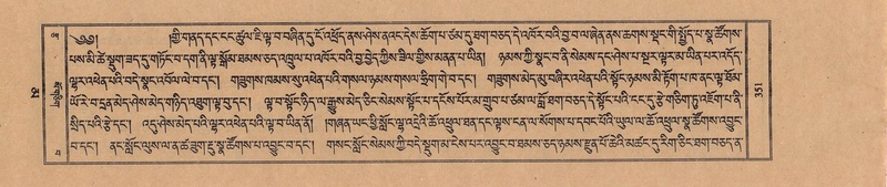 File:TTDL-ZABTER-16-MA-030.pdf