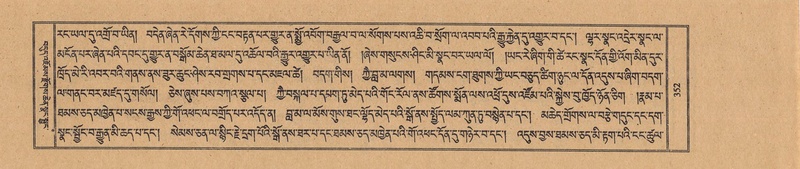 File:TTDL-ZABTER-16-MA-030.pdf