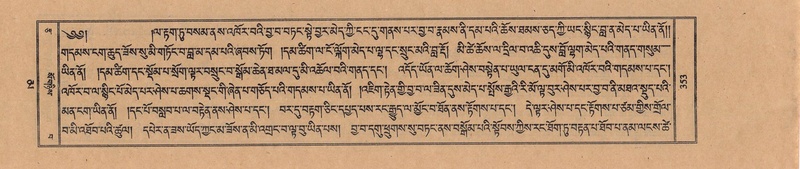 File:TTDL-ZABTER-16-MA-030.pdf