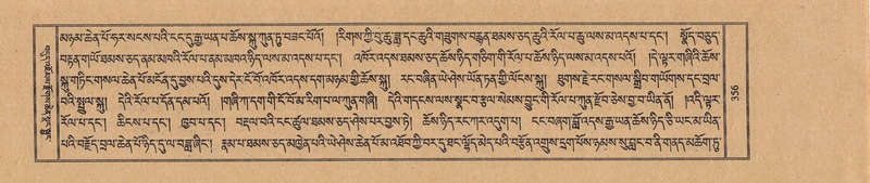 File:TTDL-ZABTER-16-MA-030.pdf