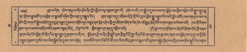 File:TTDL-ZABTER-16-MA-030.pdf